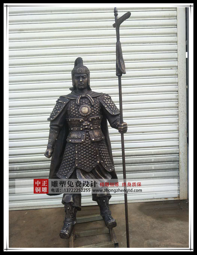 銅將軍像