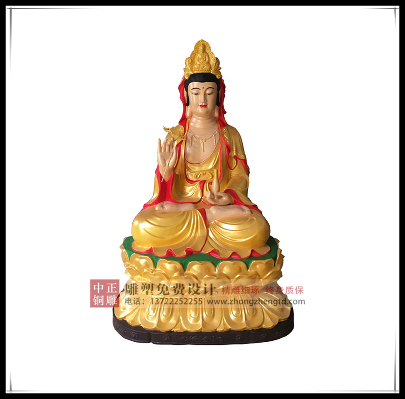 觀音菩薩銅佛像