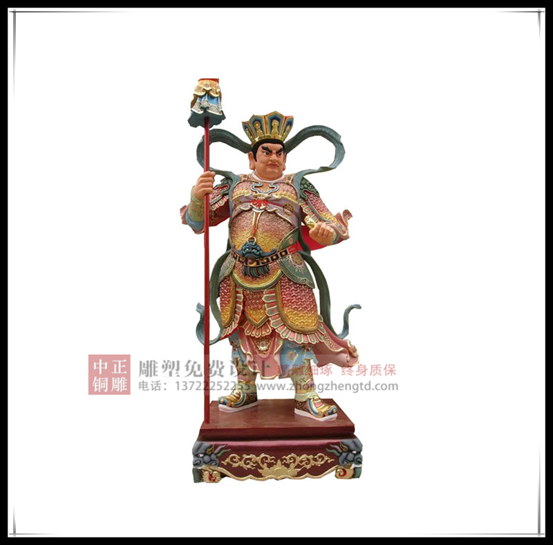 四大天王銅佛像