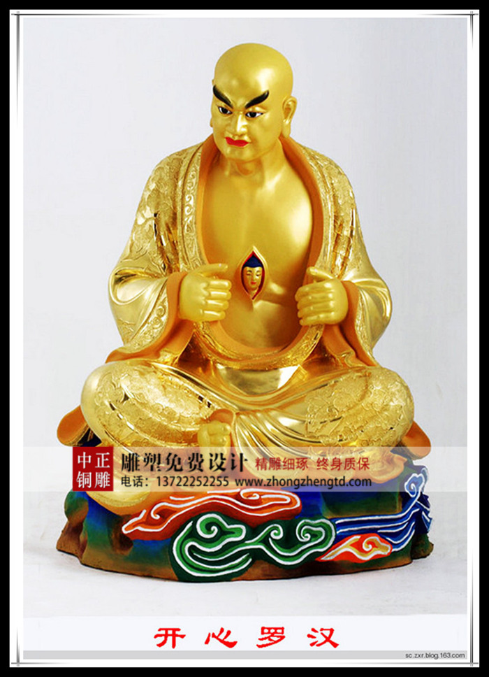 十八羅漢銅雕塑