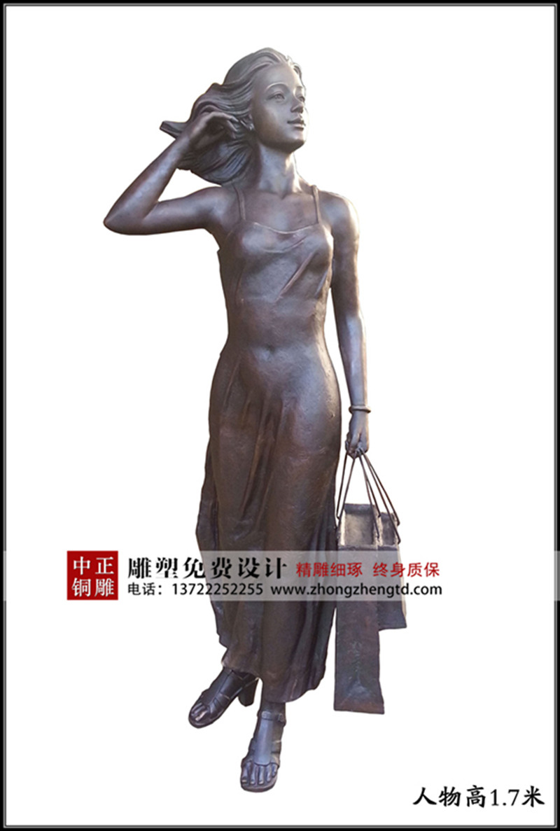 時尚女郎雕塑
