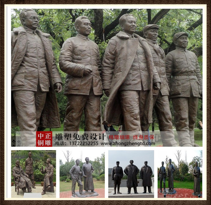 名人雕塑003_副本.jpg 名人雕塑003_副本.jpg