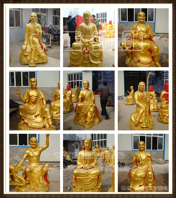 十八羅漢003_副本_副本2.jpg 十八羅漢003_副本_副本2.jpg