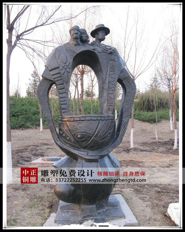 timg (6).jpg timg (6).jpg