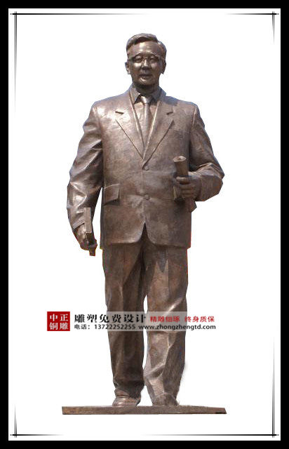 5288213034966035.jpg 5288213034966035.jpg