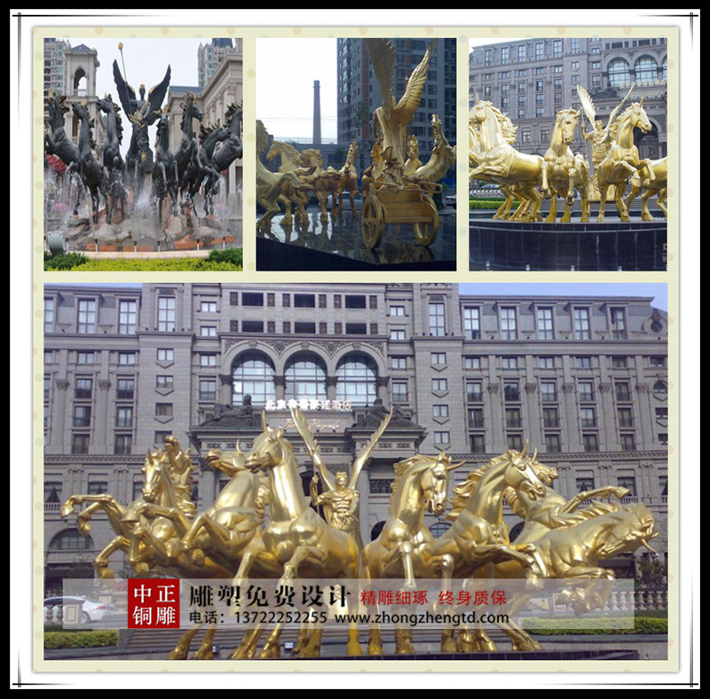 阿波羅戰(zhàn)車(chē) - 萬(wàn)能看圖王_副本800.jpg 阿波羅戰(zhàn)車(chē) - 萬(wàn)能看圖王_副本800.jpg