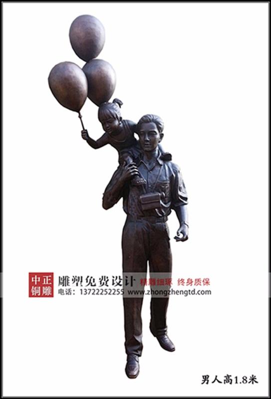 201612081410080019.jpg 201612081410080019.jpg