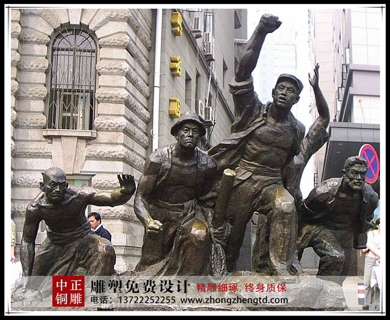 timg (16)_副本800.jpg timg (16)_副本800.jpg