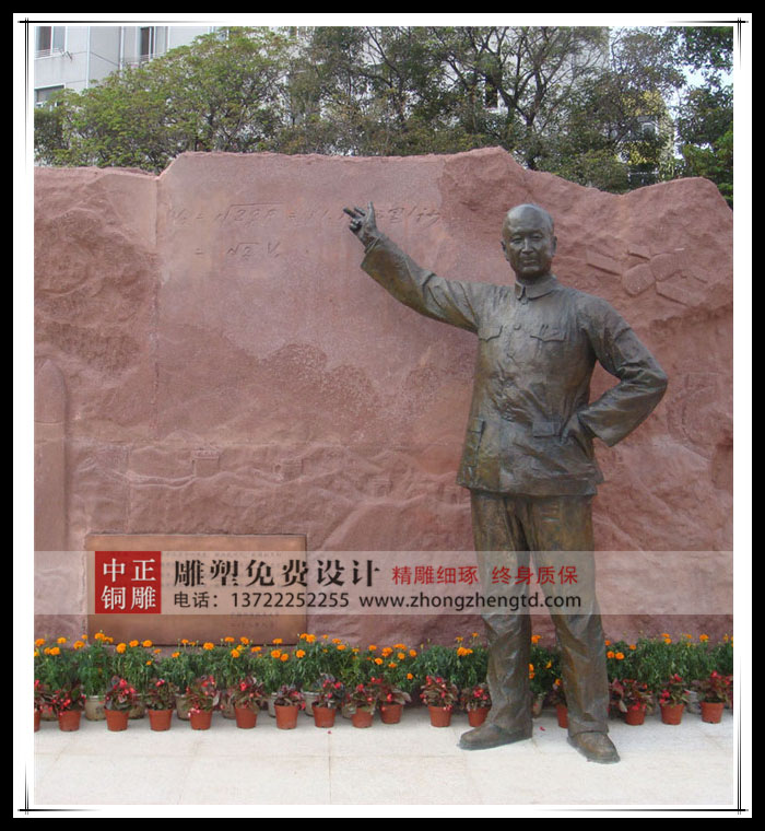 錢學森1.jpg 錢學森1.jpg