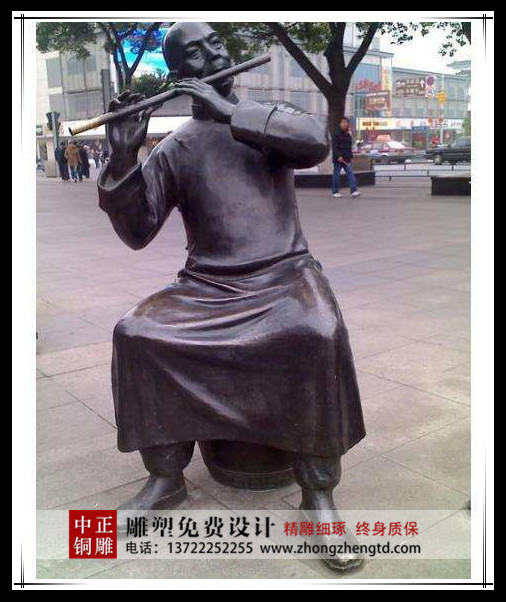 timg (1)_副本.jpg timg (1)_副本.jpg