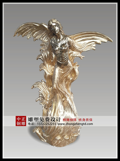 天使56_副本_副本.jpg 天使56_副本_副本.jpg