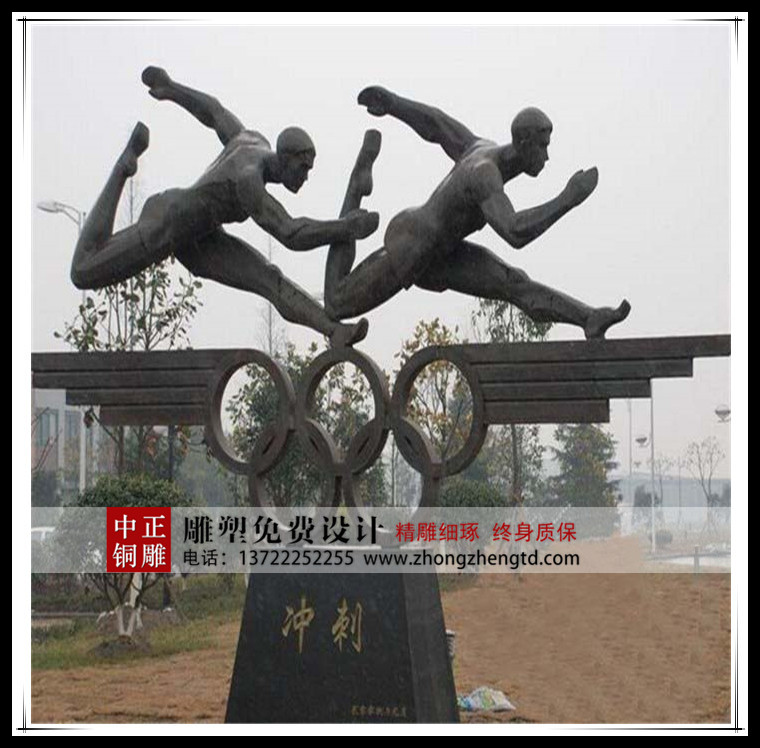 20150712222801_9002_zs_sy.jpg 20150712222801_9002_zs_sy.jpg