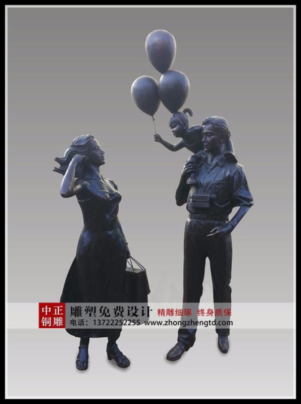 201612081409448417.jpg 201612081409448417.jpg