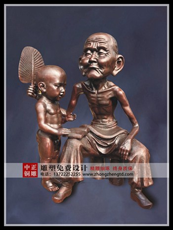 20170219152139_6537_zs_sy.jpg 20170219152139_6537_zs_sy.jpg