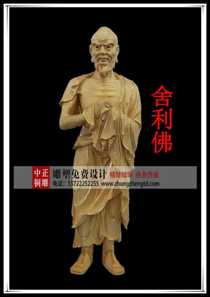 20161012_173850_179.jpg 20161012_173850_179.jpg