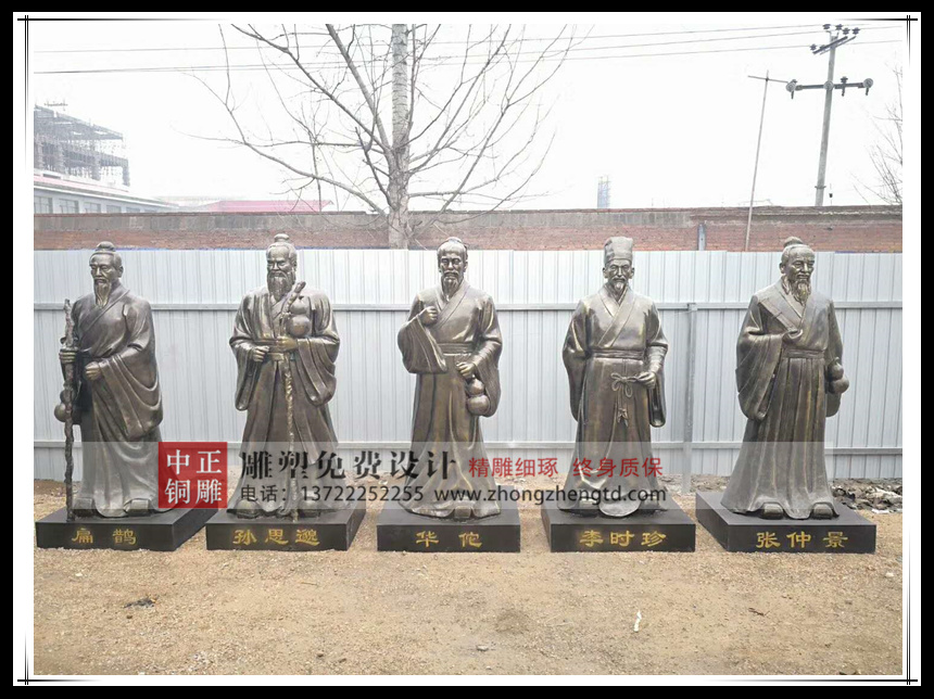 webwxgetmsgimg_副本.jpg webwxgetmsgimg_副本.jpg