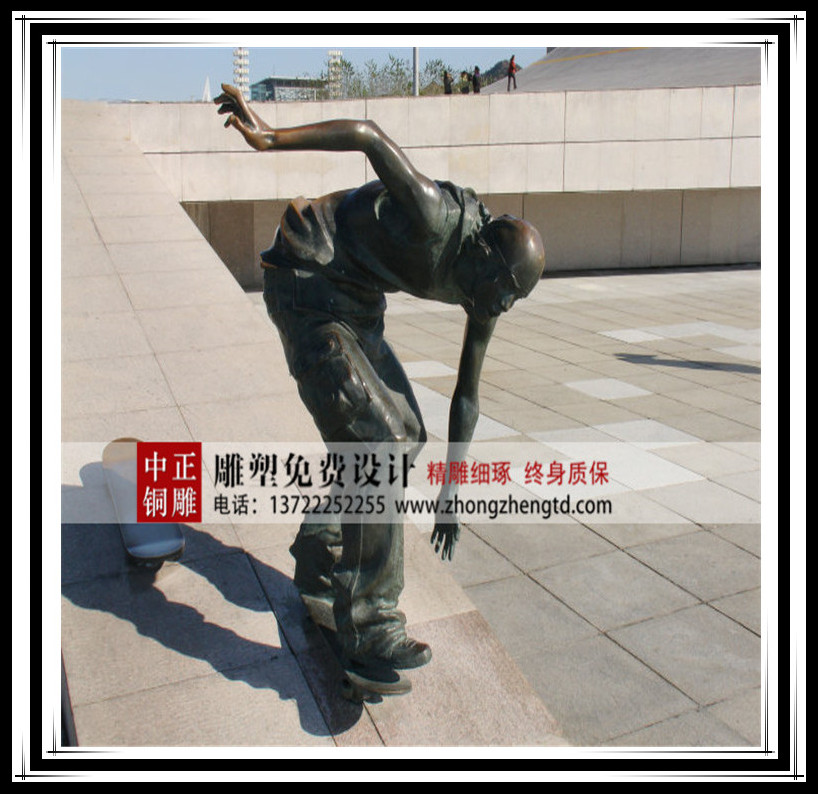 滑板者 - 副本.jpg 滑板者 - 副本.jpg