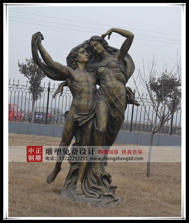 13939114195924091822_副本.jpg 13939114195924091822_副本.jpg