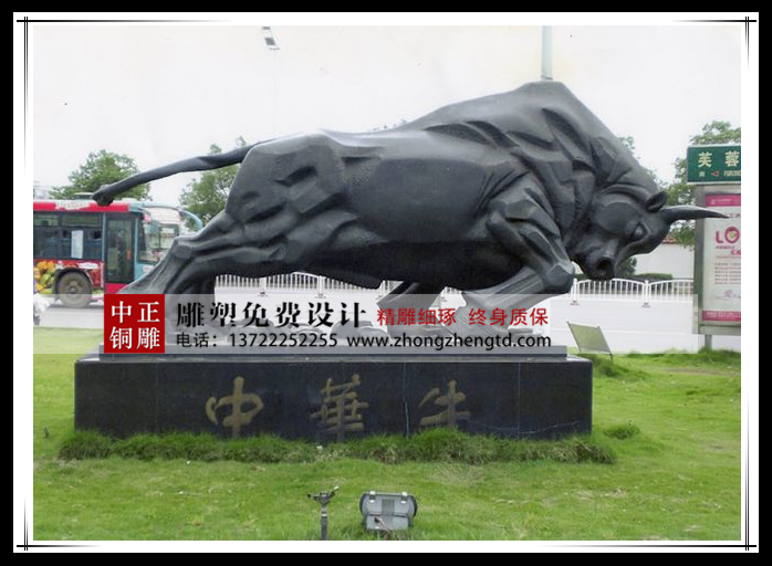 2012053009421443654 - 萬能看圖王.jpg 2012053009421443654 - 萬能看圖王.jpg