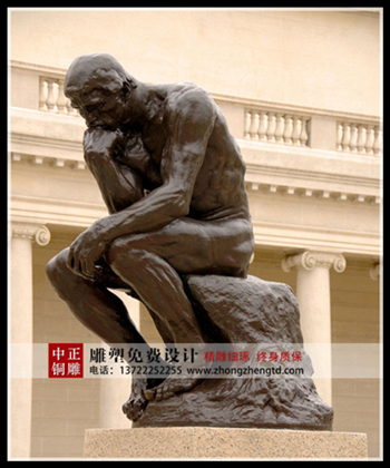 沉思者_(dá)副本_副本_副本 - 副本.jpg 沉思者_(dá)副本_副本_副本 - 副本.jpg