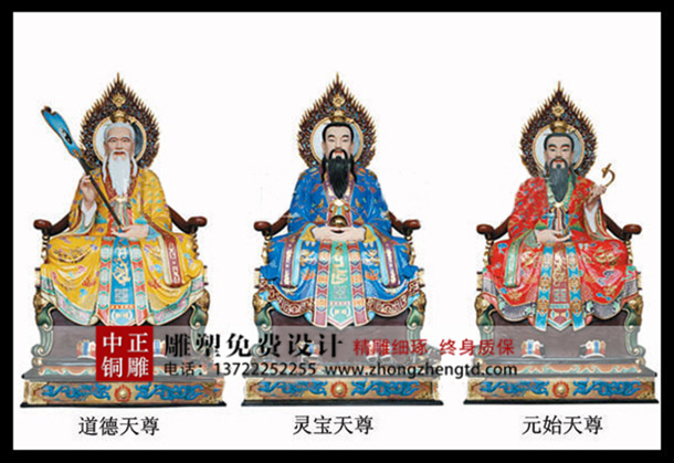 QQ圖片20160626152912_副本.jpg QQ圖片20160626152912_副本.jpg