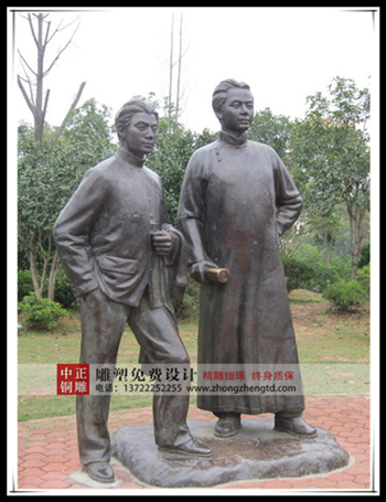 20151121628122182_副本_副本_副本.jpg 20151121628122182_副本_副本_副本.jpg