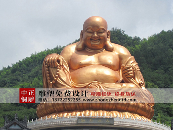 彌勒佛1.jpg 彌勒佛1.jpg