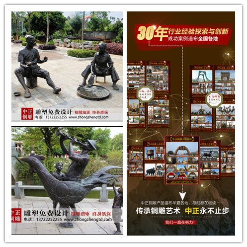 initpintu_副本.jpg initpintu_副本.jpg