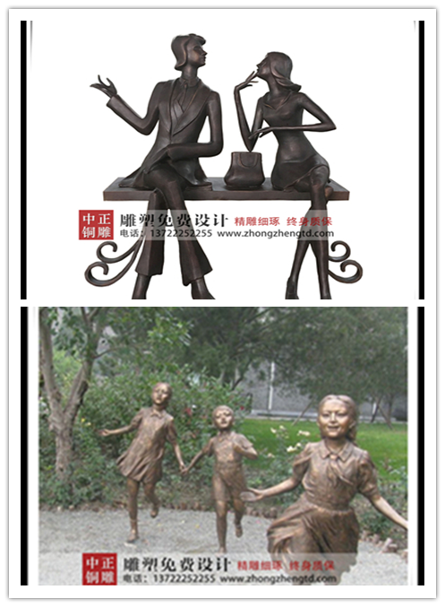 拼圖4.png 拼圖4.png