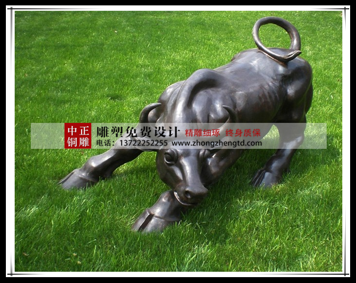 倒薩 - 萬能看圖王.jpg