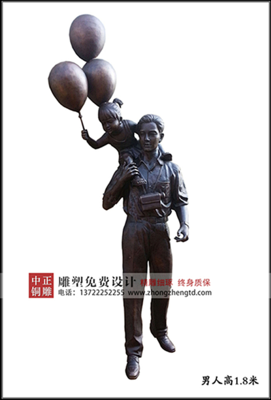 QQ截圖20170429115805.png QQ截圖20170429115805.png