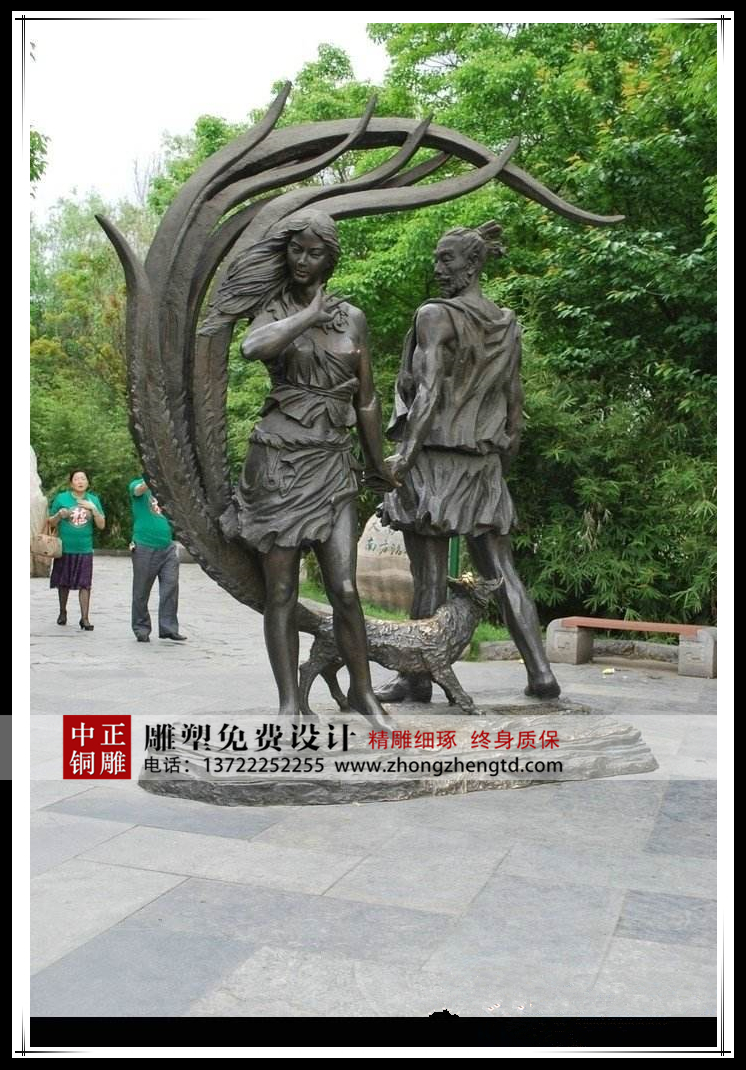 timg (15).jpg timg (15).jpg