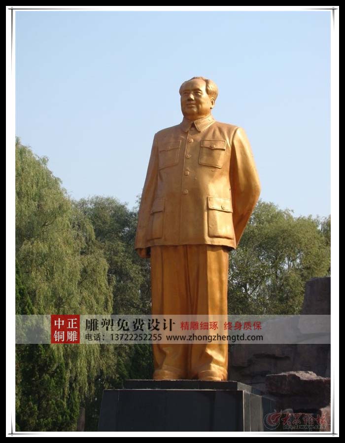 timg (1).jpg timg (1).jpg