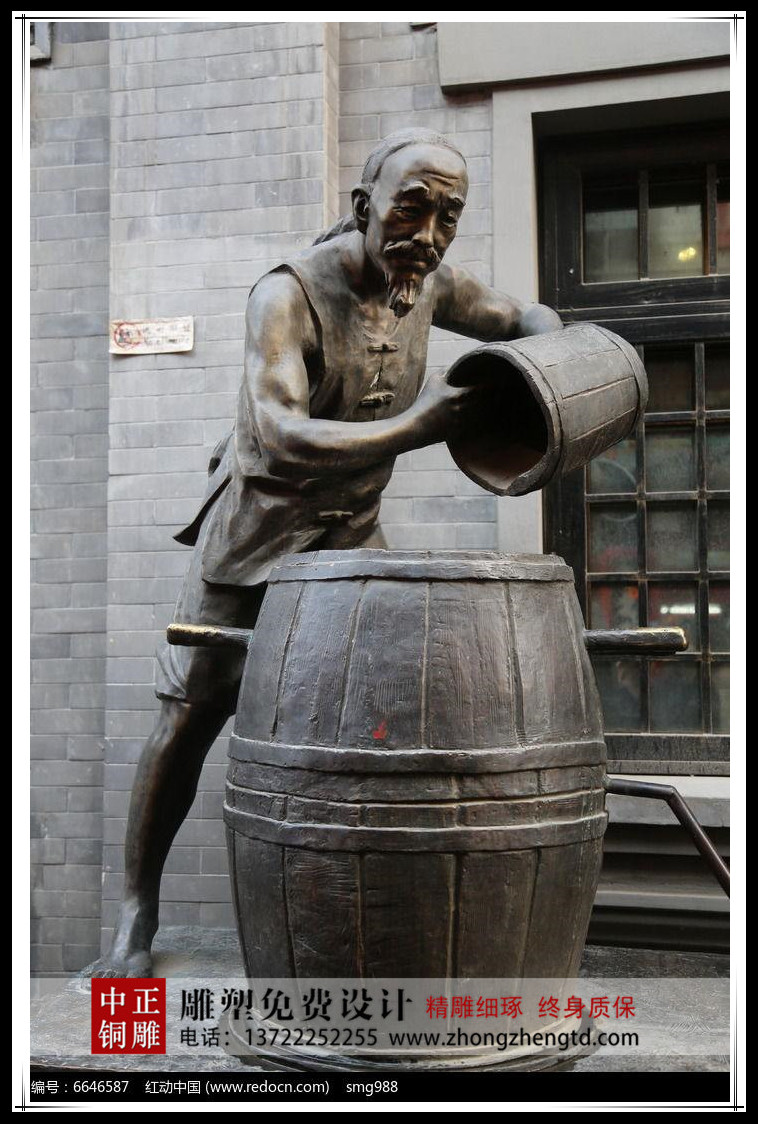 timg (3)_副本.jpg timg (3)_副本.jpg