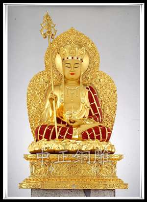 地藏王縮 (3).jpg 地藏王縮 (3).jpg