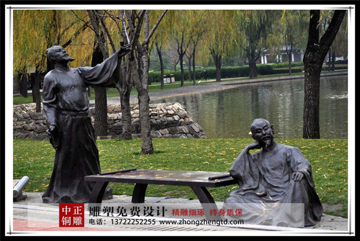 timg (5)_副本.jpg timg (5)_副本.jpg