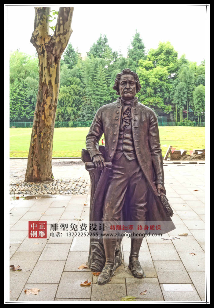 馬克思.jpg 馬克思.jpg