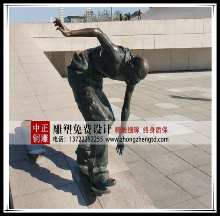 20170219152134_6104_zs_sy.jpg 20170219152134_6104_zs_sy.jpg