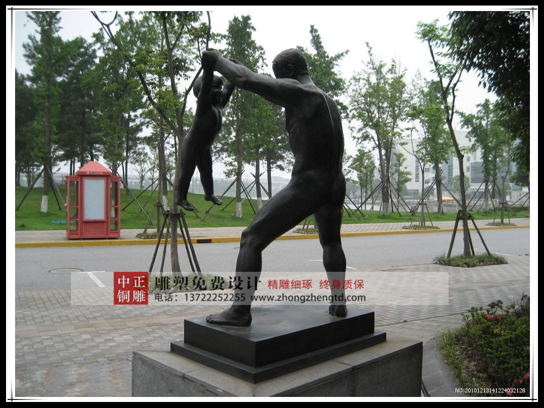 timg (12)_副本.jpg timg (12)_副本.jpg