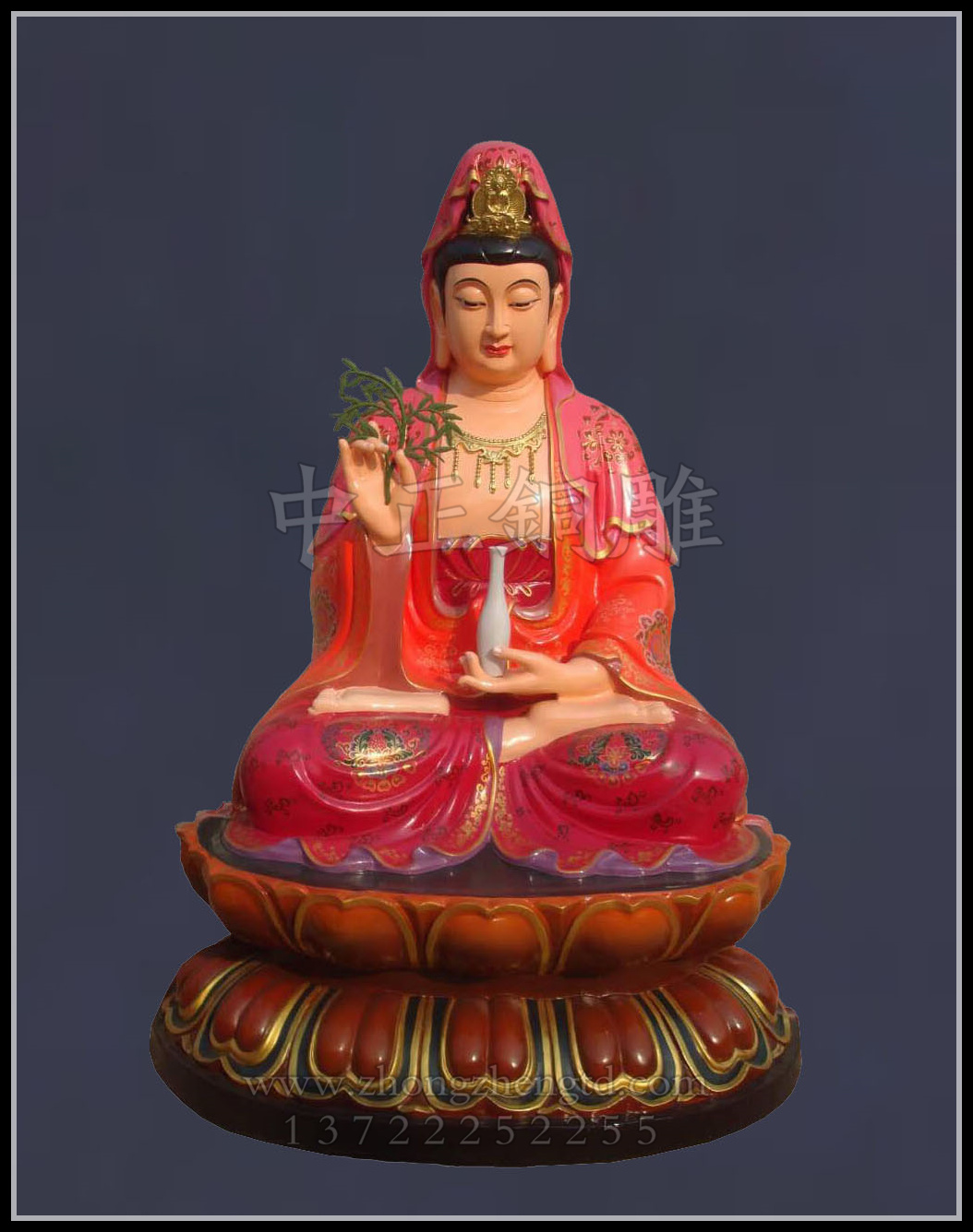 觀音彩繪.jpg 觀音彩繪.jpg