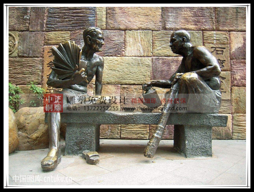 timg (14)_副本.jpg timg (14)_副本.jpg