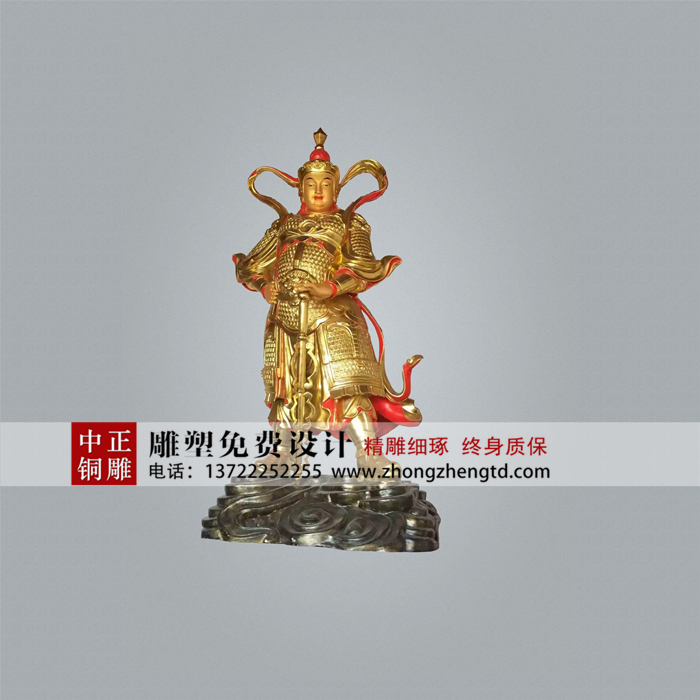 韋陀.jpg 韋陀.jpg