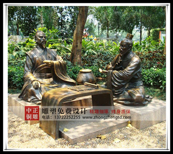 2388fd59050a431c9bb8c385e46d9f8f_副本_副本_副本.jpg 2388fd59050a431c9bb8c385e46d9f8f_副本_副本_副本.jpg