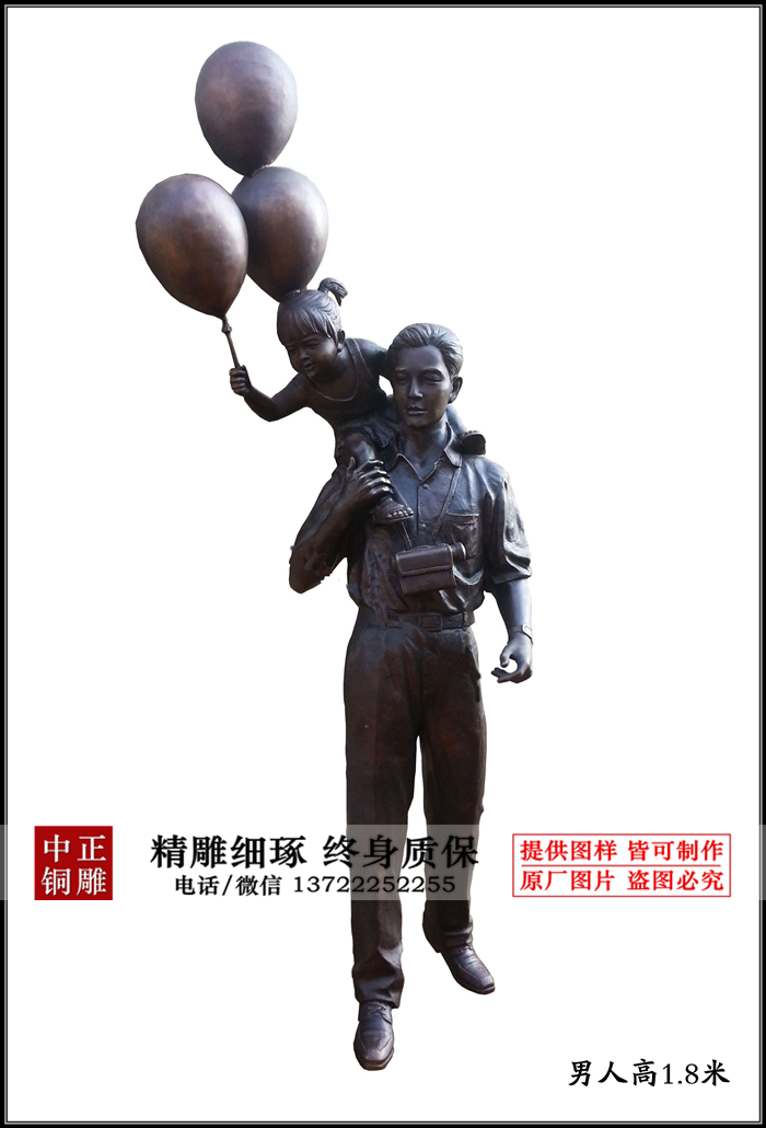 未標題-122_副本_副本_副本.jpg 未標題-122_副本_副本_副本.jpg