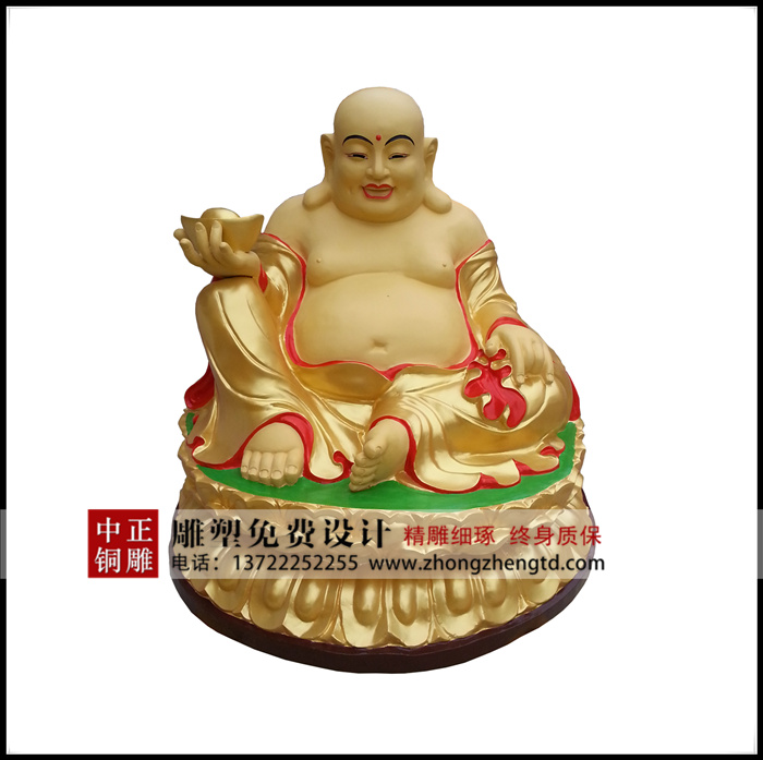 彌勒佛2.jpg 彌勒佛2.jpg