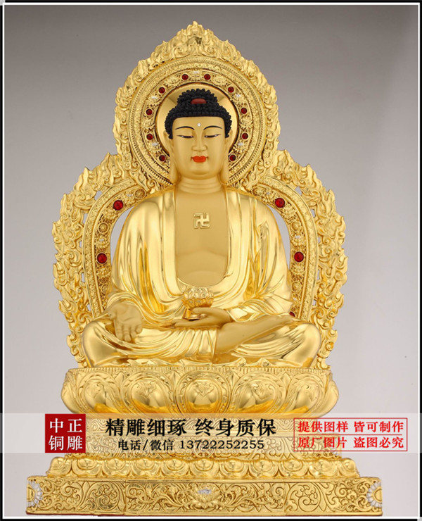 743629804471350552_副本1.jpg 743629804471350552_副本1.jpg