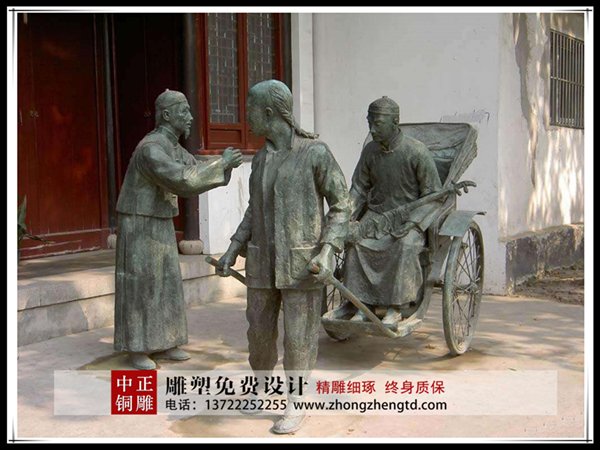 拉黃包車.jpg 拉黃包車.jpg