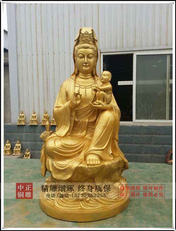 送子觀音銅像|送子觀音菩薩銅像