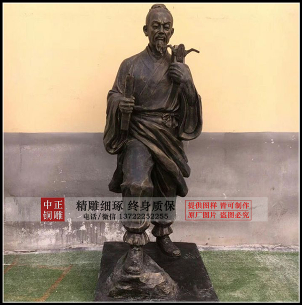 魯班銅雕|大型魯班銅像