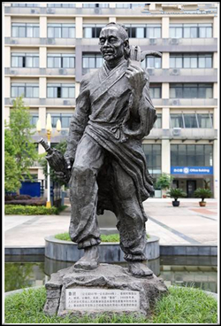 魯班雕塑價(jià)格|鑄銅魯班雕塑